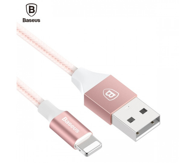 Кабель Baseus Yashine Lightning Rose Gold, Silver