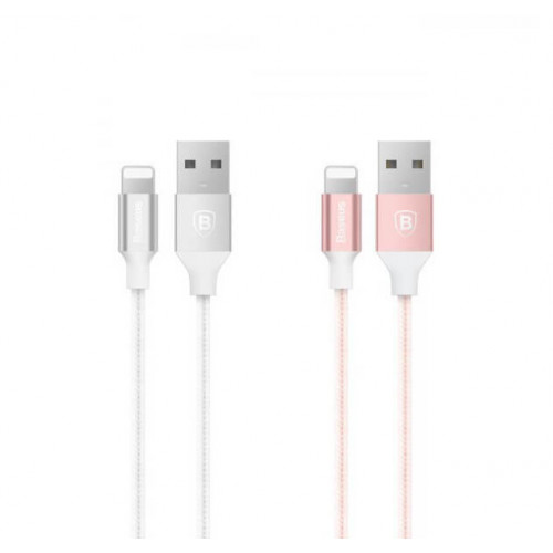 Кабель Baseus Yashine Lightning Rose Gold, Silver