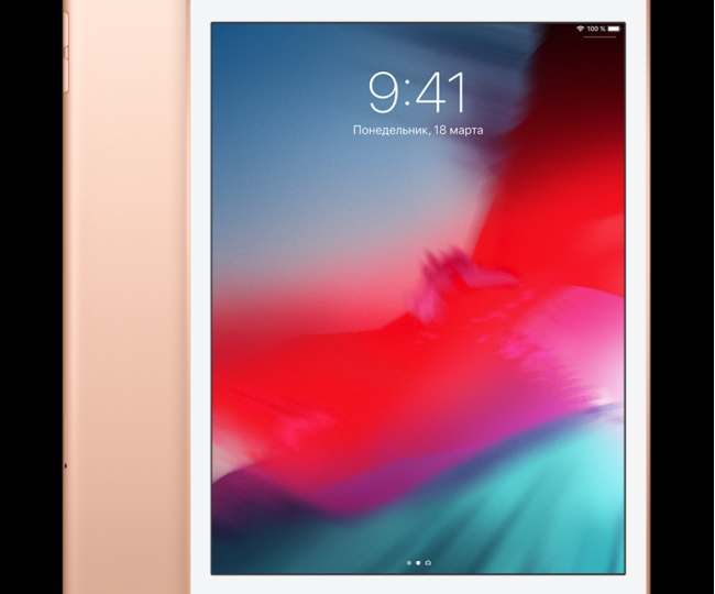 iPad mini 5 Wi-Fi 64GB Gold (MUQY2) б/у