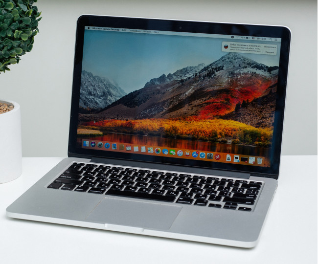 Apple Macbook Pro 13 Silver 2015 (MF840) б/у