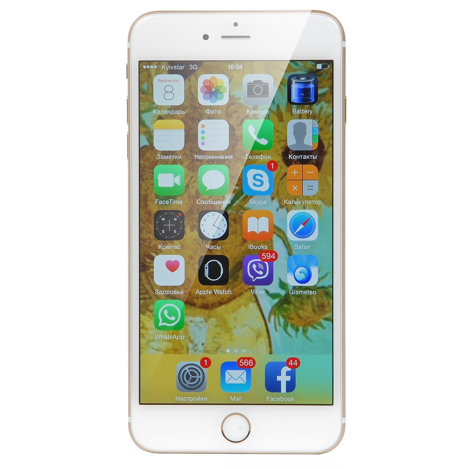 iPhone 6 Plus 128gb, Gold 4/5 б/у