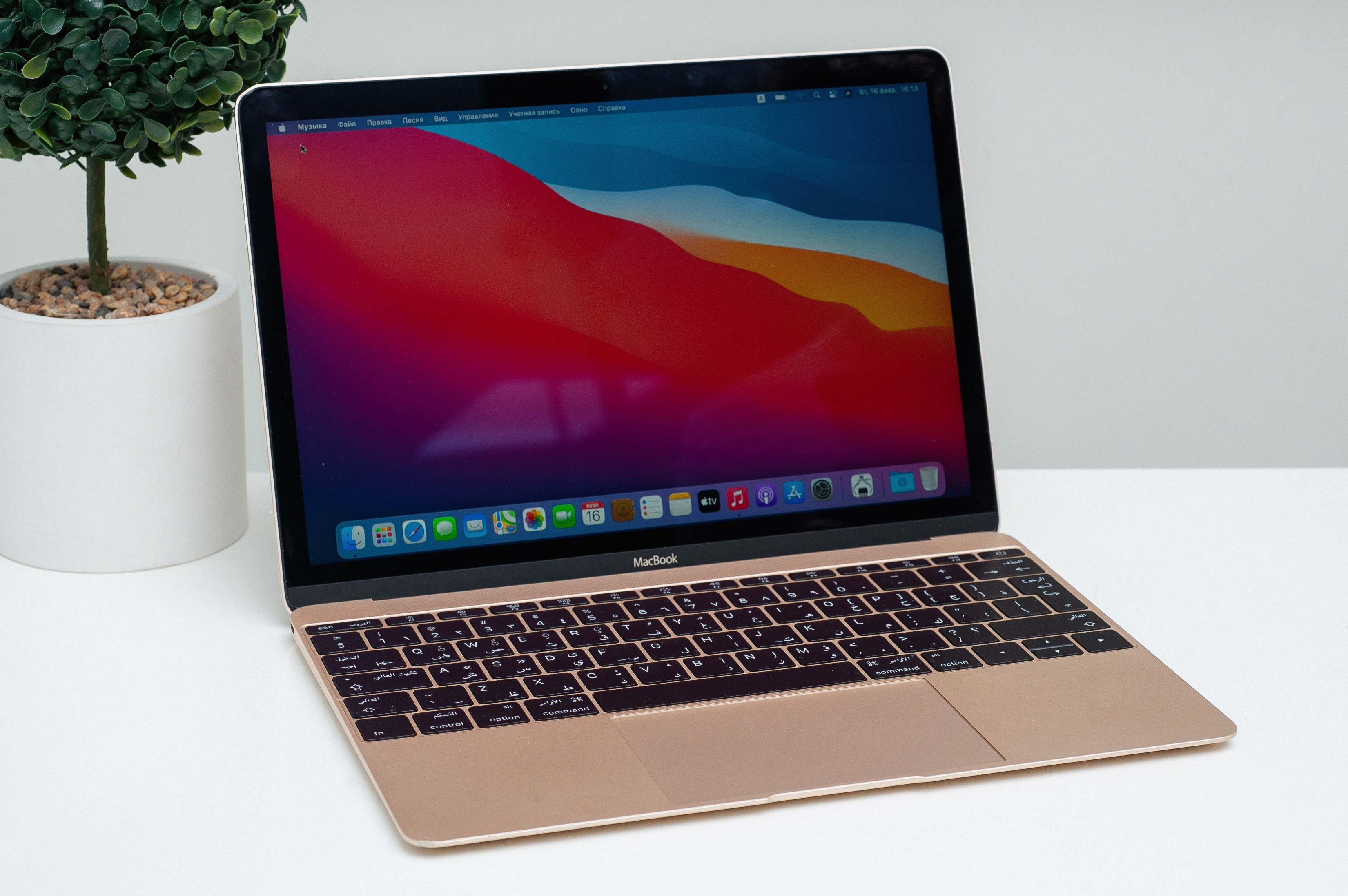 Apple MacBook 12 Gold 2015 (MK4N2) б/у