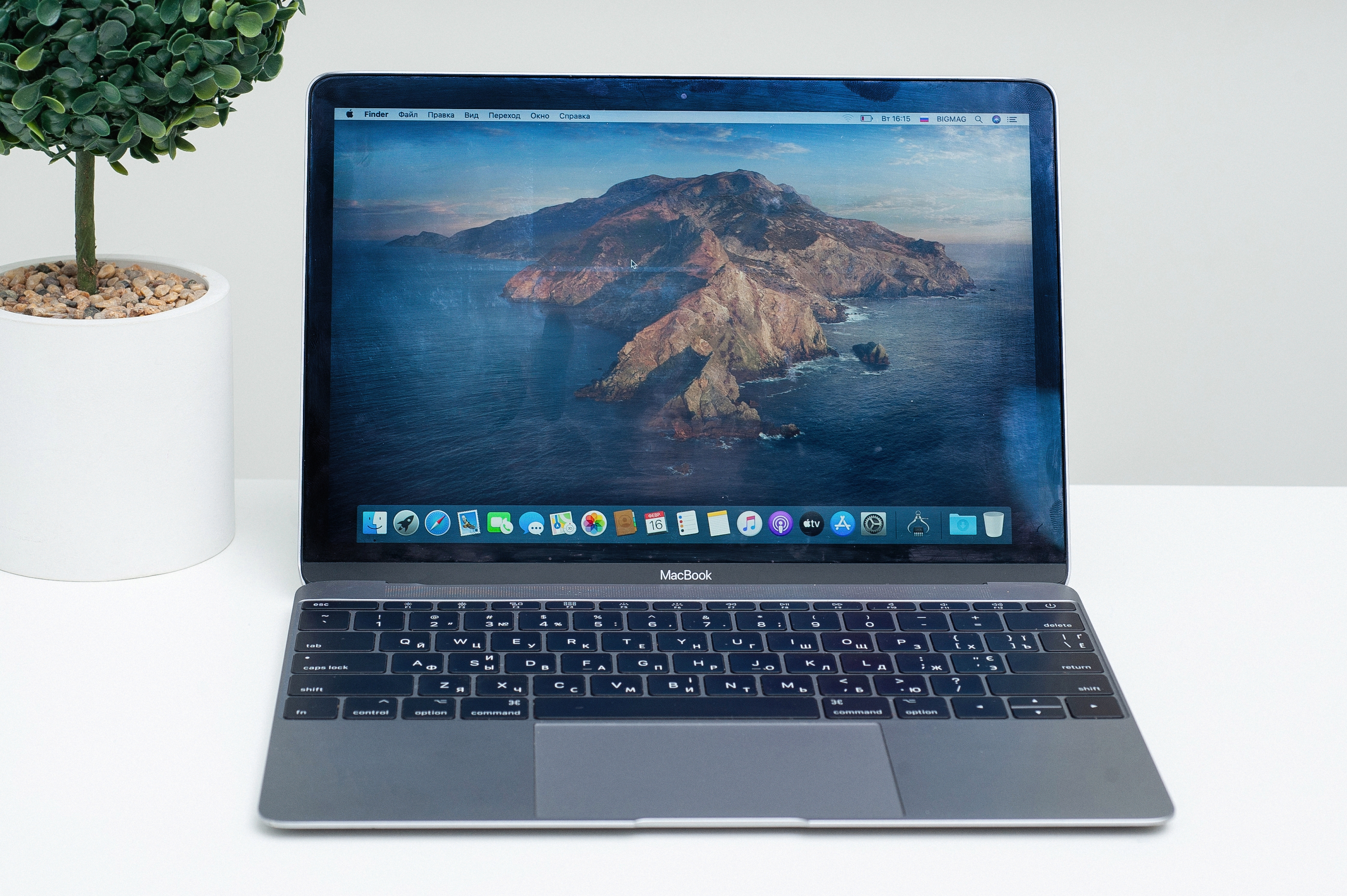 Apple MacBook 12 Space Gray 2015 (MJY42) б/у