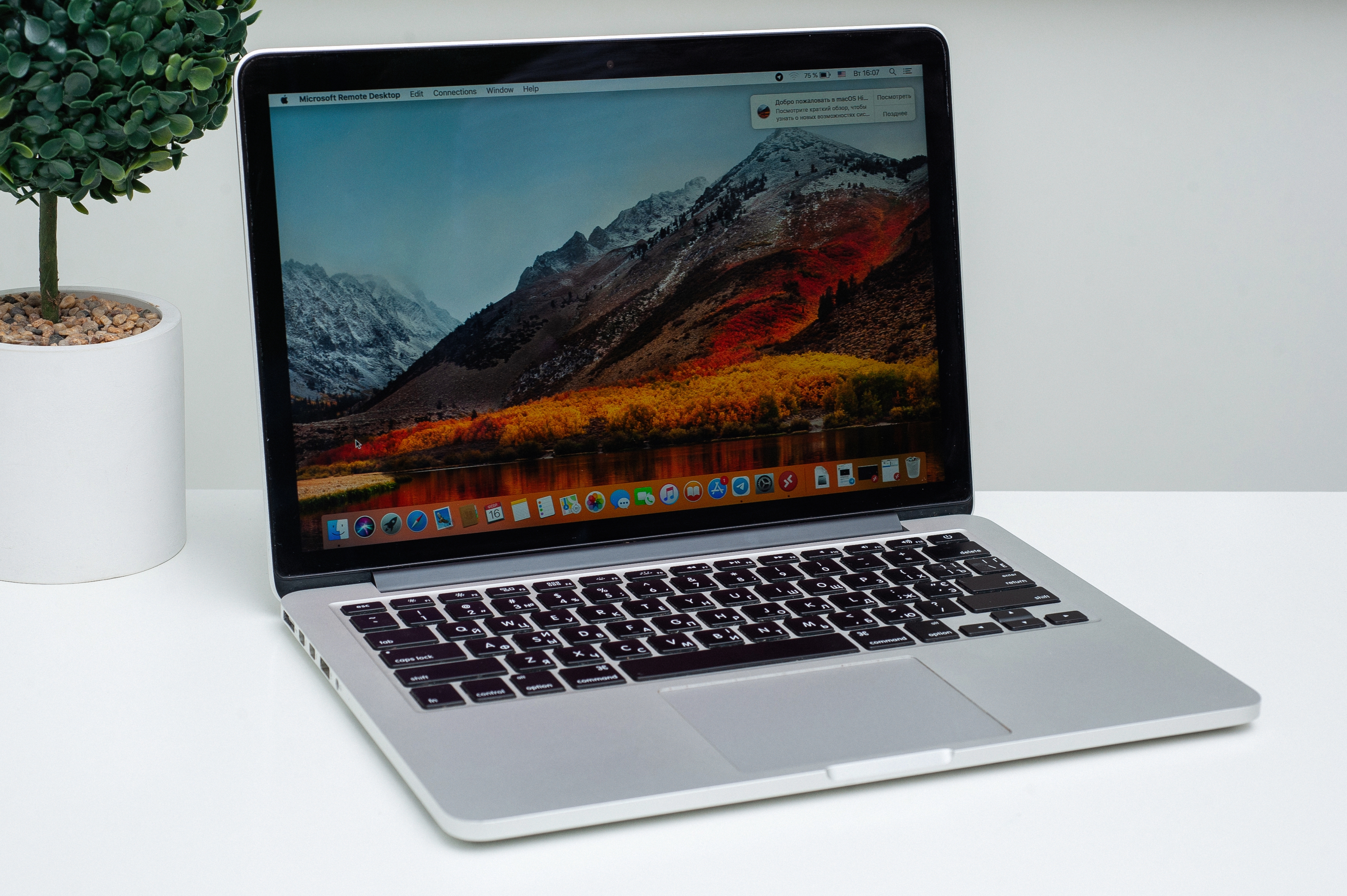 Apple Macbook Pro 13 Silver 2015 (MF841) б/у