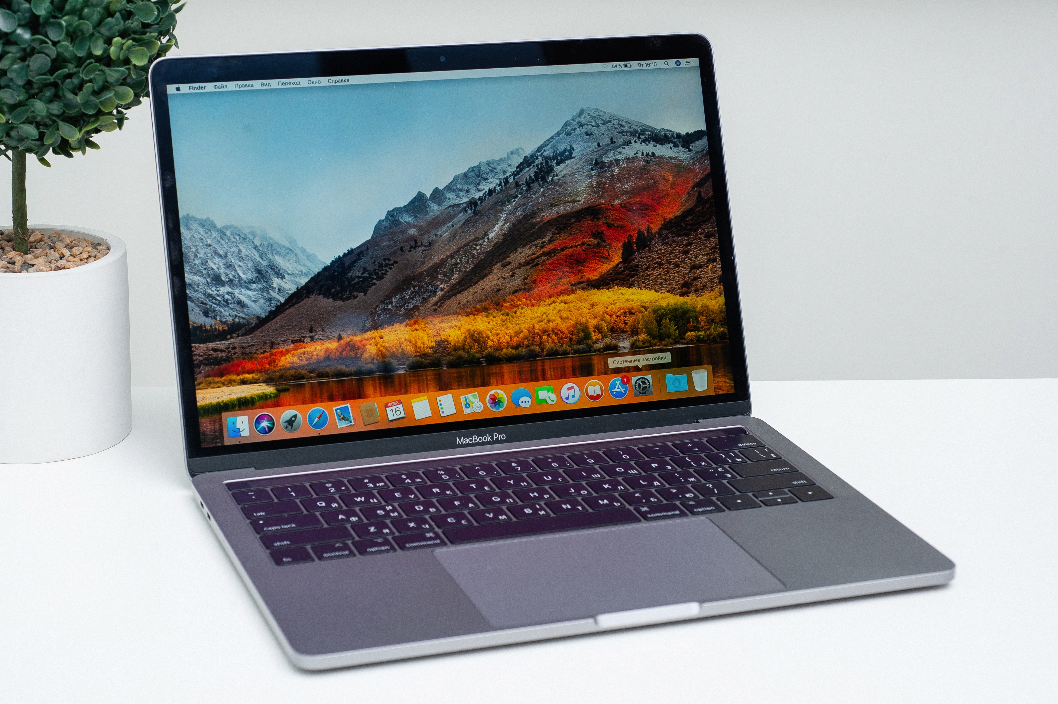 Apple Macbook Pro 13 Space Gray 2018 (MR9Q3) б/у